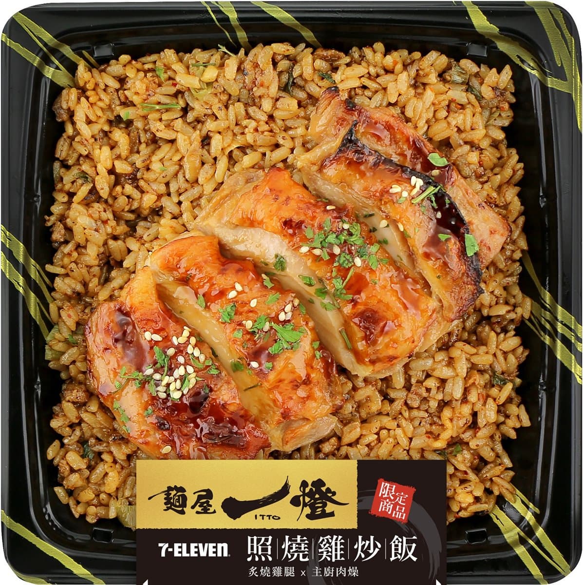 「麵屋一燈」也賣「炒飯」？小七才吃得到 還有「濃厚干貝雞湯拉麵」
