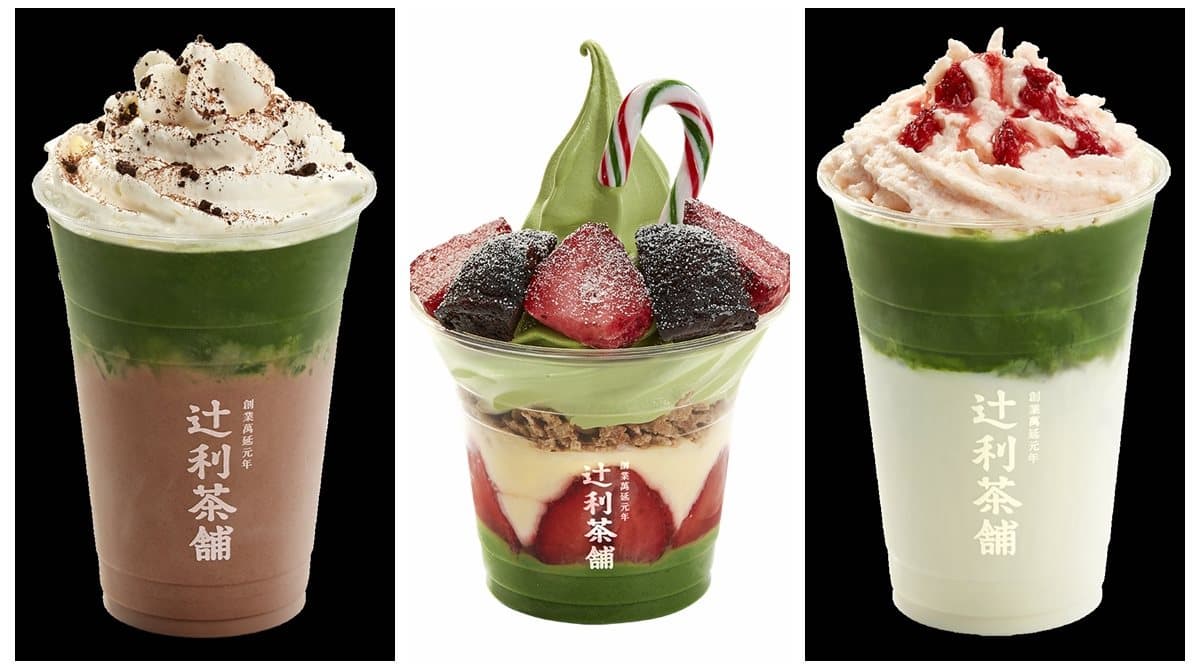 抹茶控快看！辻利茶舗「買1送1」 鎖定這5天  