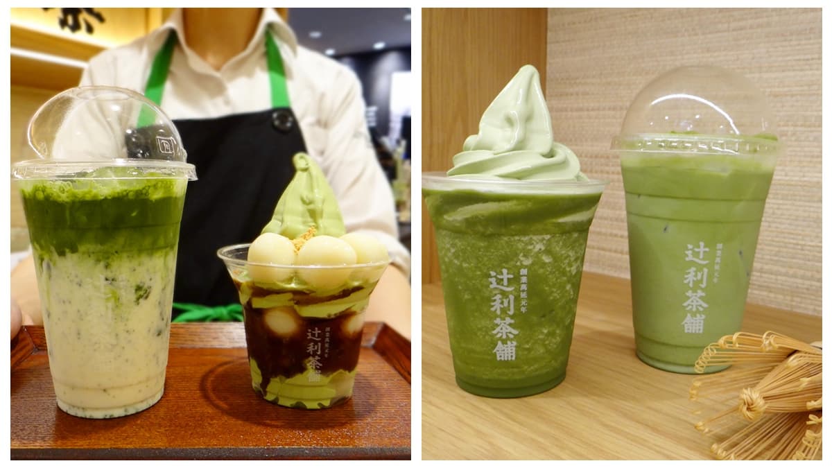 抹茶控快看！辻利茶舗「買1送1」 鎖定這5天  