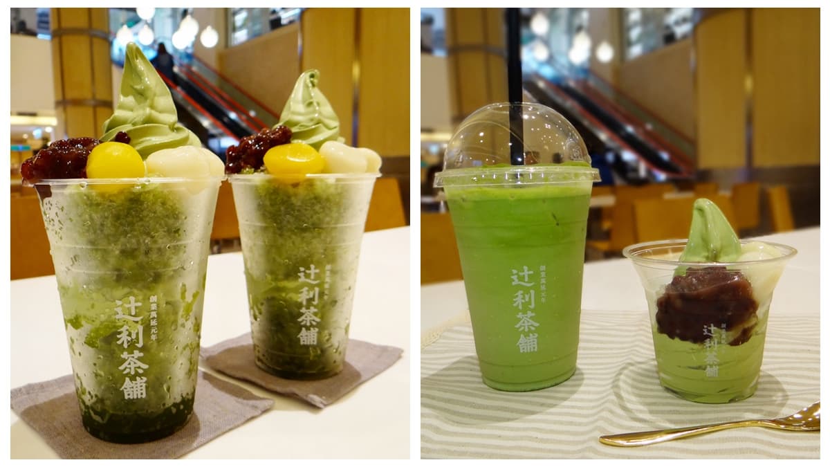 抹茶控快看！辻利茶舗「買1送1」 鎖定這5天  