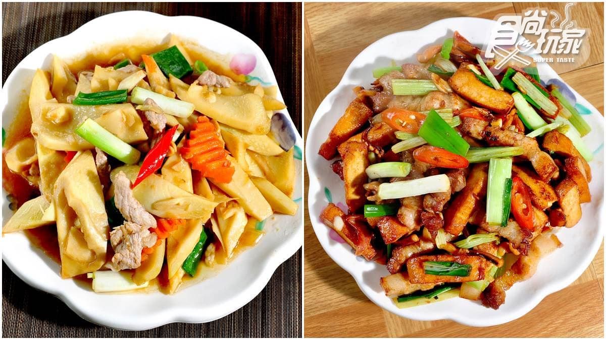 芶芶麵、豬皮飯、「濕」豆干吃過沒?南庄老街8家招牌小吃 芶芶麵、豬皮飯、「濕」豆干吃過沒?南庄老街8家招牌小吃