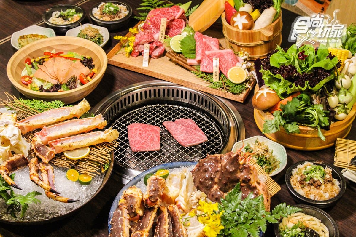 【食尚獨家】金箔煮鍋太浮誇！燒肉店推超猛「蟹金宴」 獨家抽5000元餐券