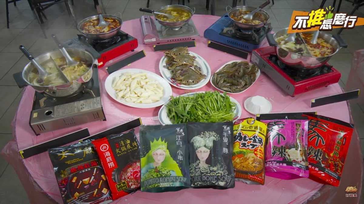 《不推怎麼行》5大名店火鍋湯包盲測！「這家」搭海鮮最對味