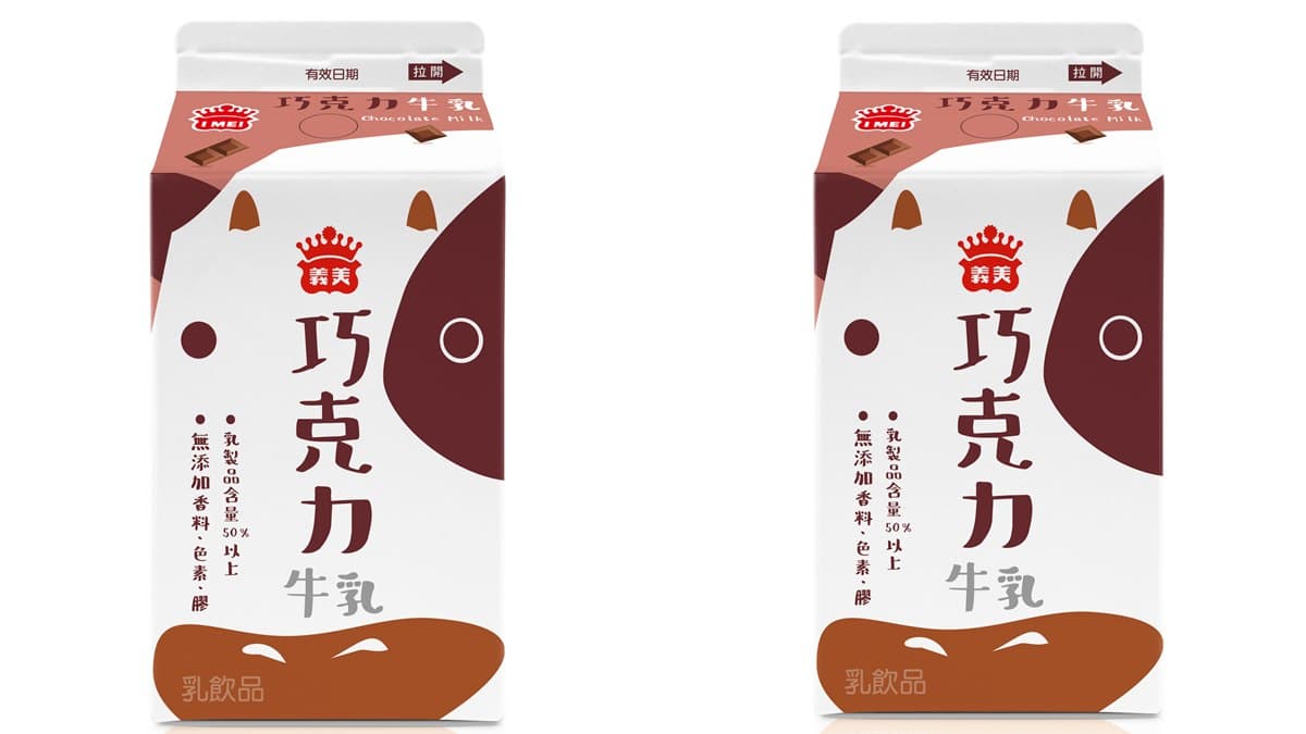這家超商獨賣!「義美紅豆牛奶冰」變身「飲料」 小編搶先幫你試喝 這家超商獨賣!「義美紅豆牛奶冰」變身「飲料」 小編搶先幫你試喝