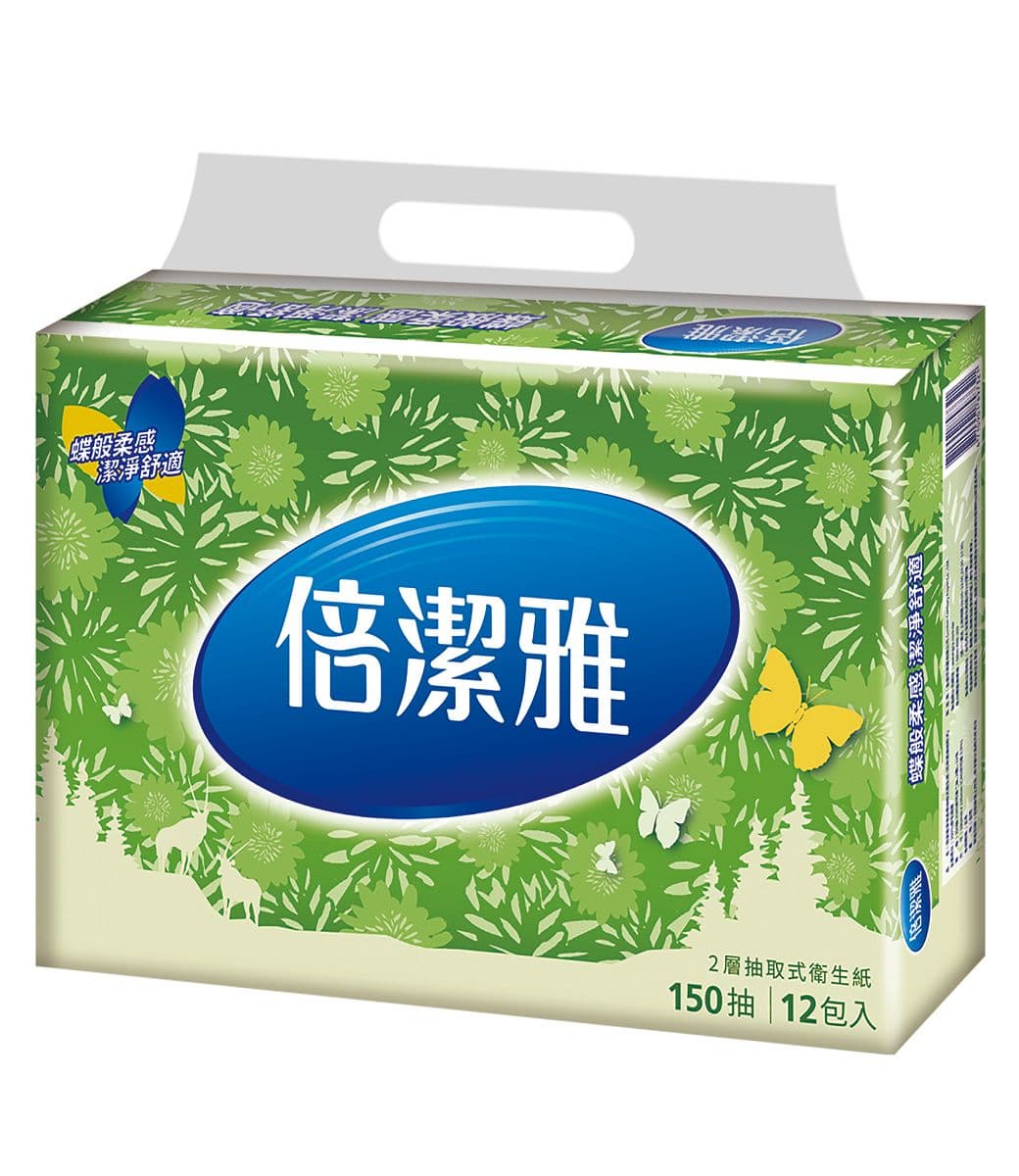 買到剁手手!4大平台「雙11購物節」這10樣商品,超優必敗! 買到剁手手!4大平台「雙11購物節」這10樣商品,超優必敗!