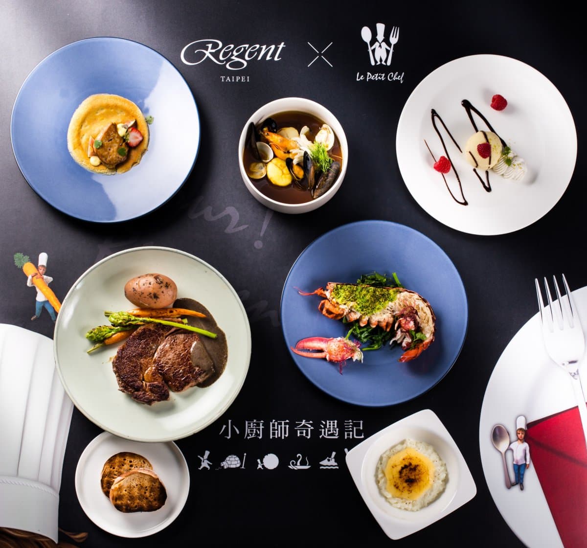 35家星級飯店「線上旅展」又開跑：住宿券二折、餐券一折起！誠品、晶華、神旺、承億文旅全入列