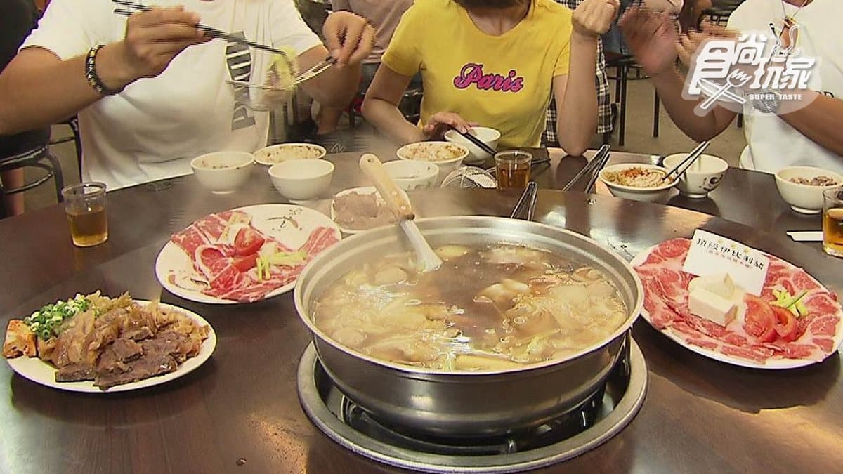 超大鍋底只要250！台中這家三代「牛肉爐」超好吃！竟有西班牙國寶豬