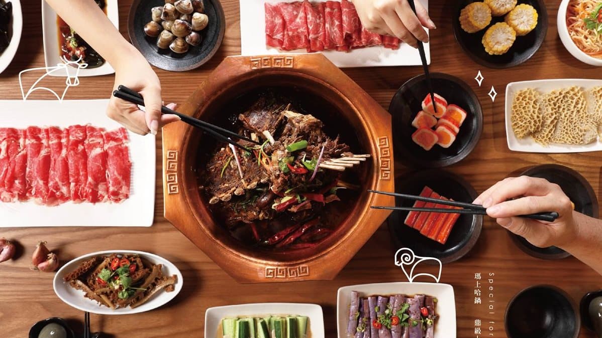 【新開店】火鍋控注意！北京古早味「羊蠍子鍋３吃」首登台！比羊肉爐還夠味 