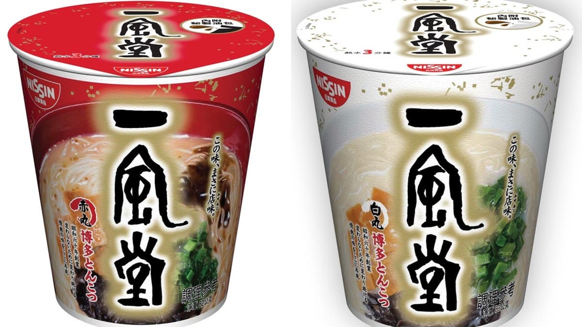 一風堂拉麵買一送一！日清聯名「一風堂泡麵」新上市推優惠
