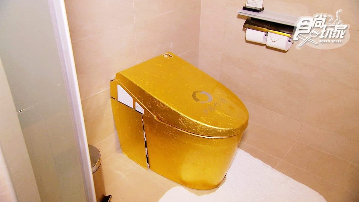五星級度假享受！獨享180度日月潭全景+全台最高無邊際泳池