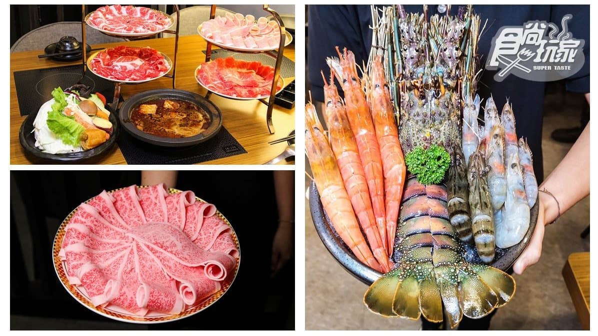 【新開店】4層肉盤超驚人！台灣最強「單人痛風鍋」北上插旗