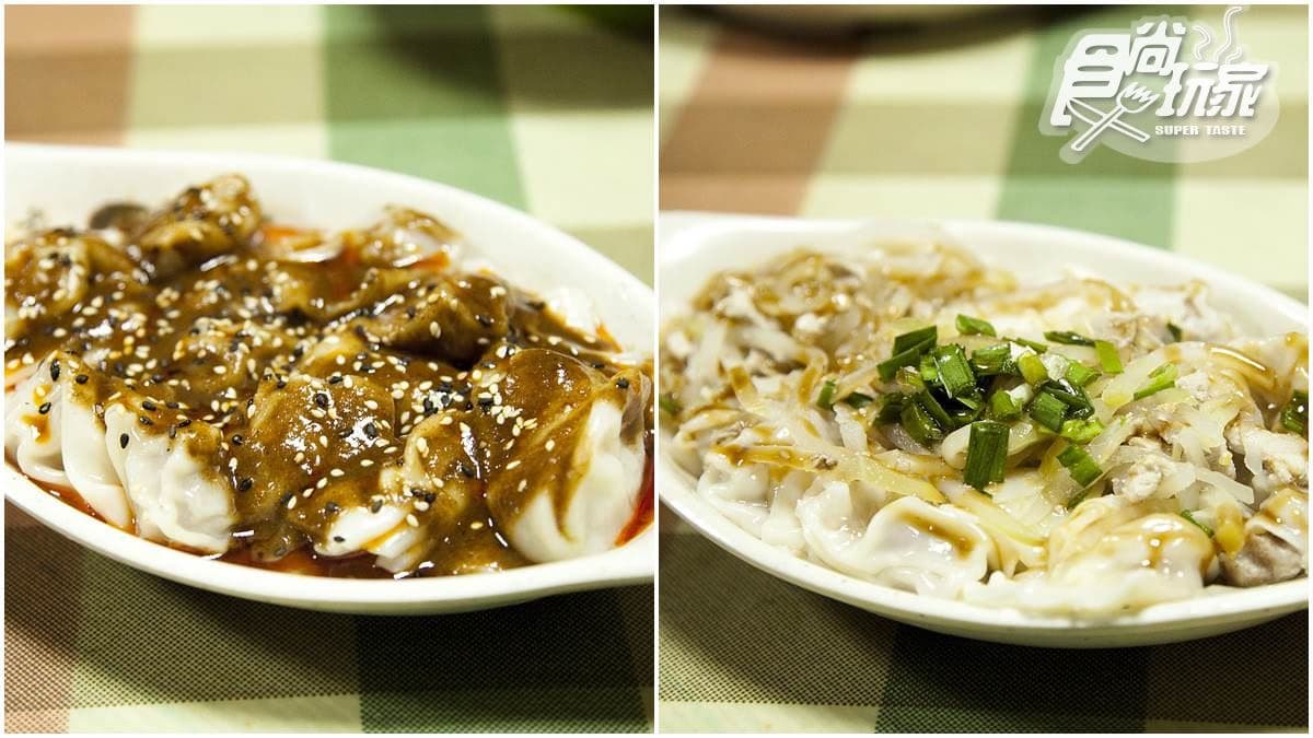 桃園「人氣話題小吃」這10家：《本草綱目》排骨酥、冷吃「牛汶水」、漢堡版胡椒餅