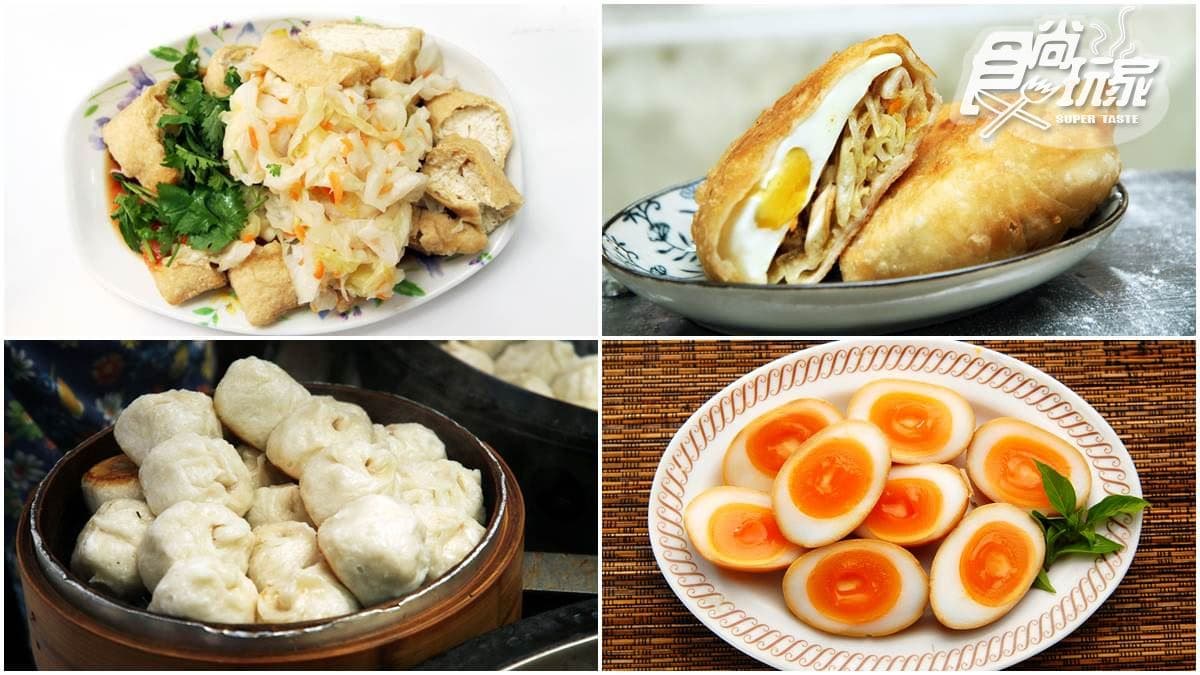到大溪別只吃老街！在地人推這8家：共匪餅、海參蒸餃、麵輪餡素肉圓
