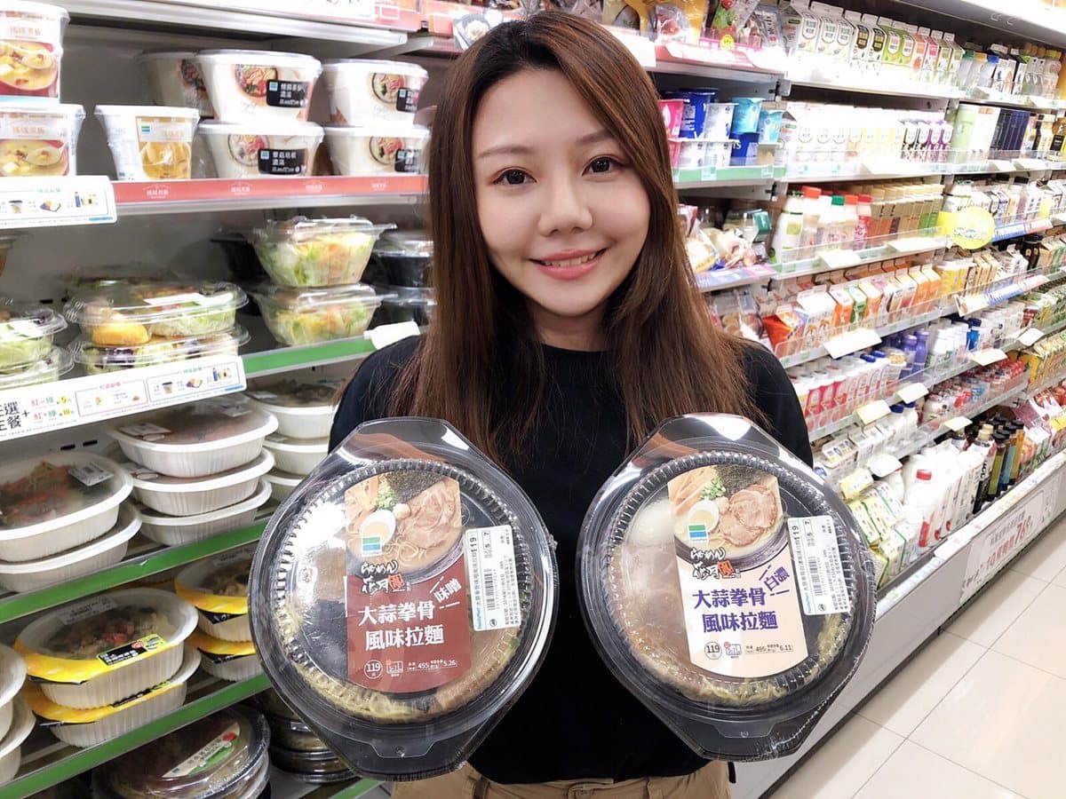 花月嵐招牌「濃湯系拉麵」 超商就能買到！必吃２款招牌「大蒜拳骨」風味