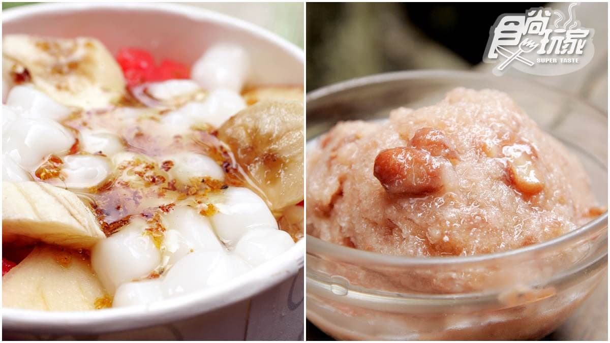 芶芶麵、豬皮飯、「濕」豆干吃過沒?南庄老街8家招牌小吃 芶芶麵、豬皮飯、「濕」豆干吃過沒?南庄老街8家招牌小吃