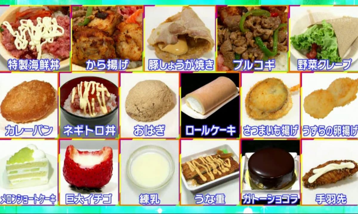 「黑洞胃」渡邊直美激推這味!香蔥碎鮪魚飯+「獨門醬料」 「黑洞胃」渡邊直美激推這味!香蔥碎鮪魚飯+「獨門醬料」