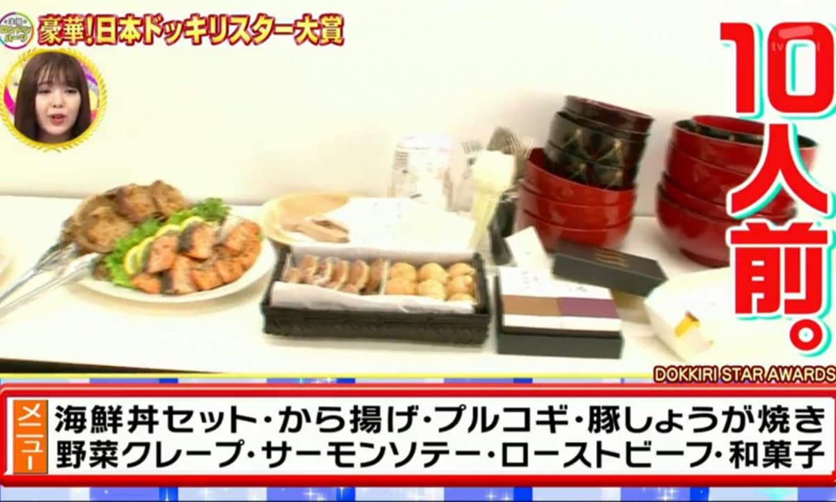 「黑洞胃」渡邊直美激推這味!香蔥碎鮪魚飯+「獨門醬料」 「黑洞胃」渡邊直美激推這味!香蔥碎鮪魚飯+「獨門醬料」