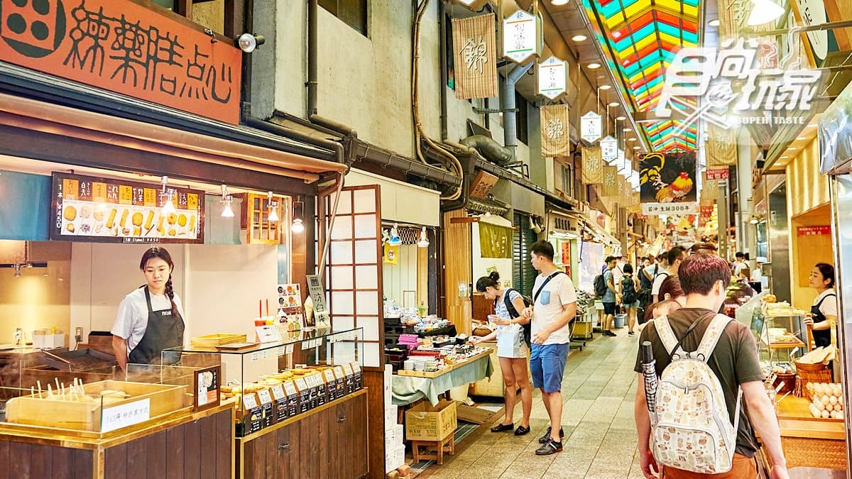 「邊走邊吃」會被罰錢?! 日本這個知名傳統市場有新規定