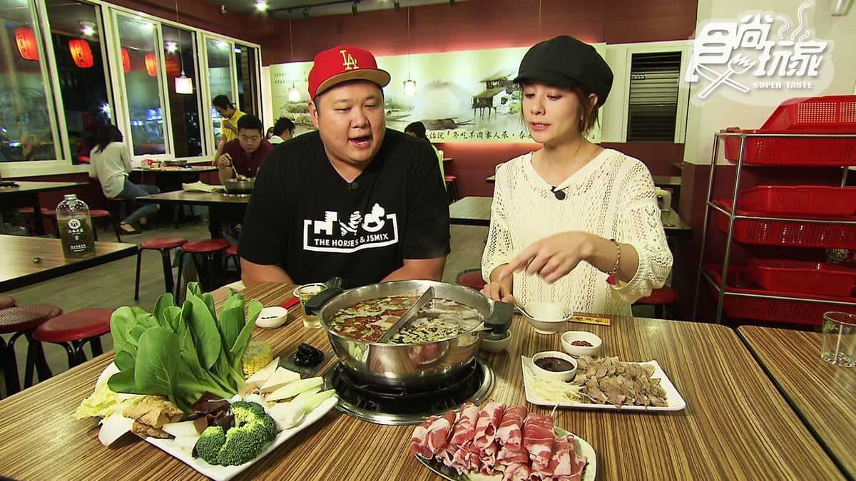 羊肉爐也有鴛鴦鍋！鎮店之寶「羊三層」超Q彈，最怕羶味的莎莎也愛吃
