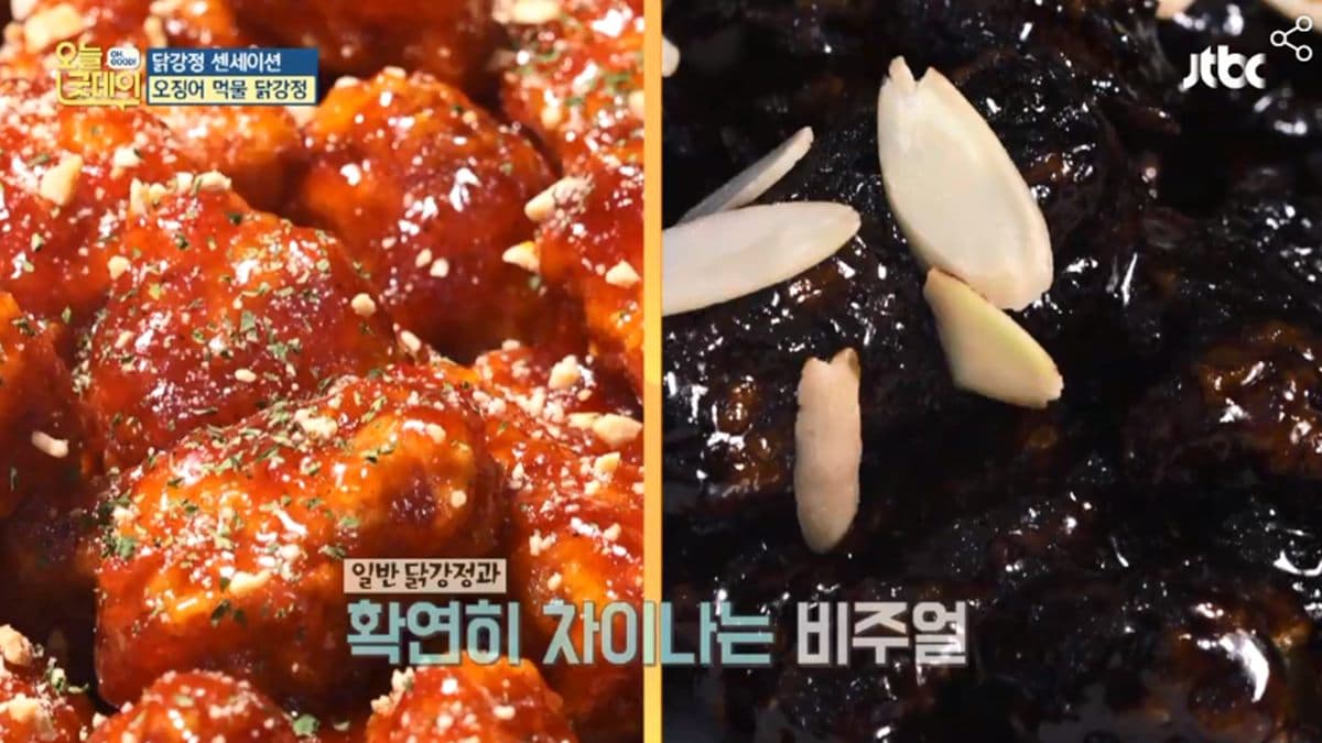 有夠黑!韓國「炸雞」新吃法 人氣洗版美食快筆記