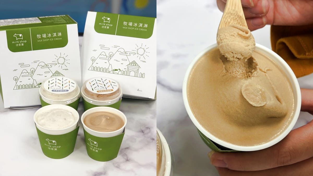 門市吃不到！迷客夏首賣冰「紅茶拿鐵、大甲芋頭」，這家超商獨賣