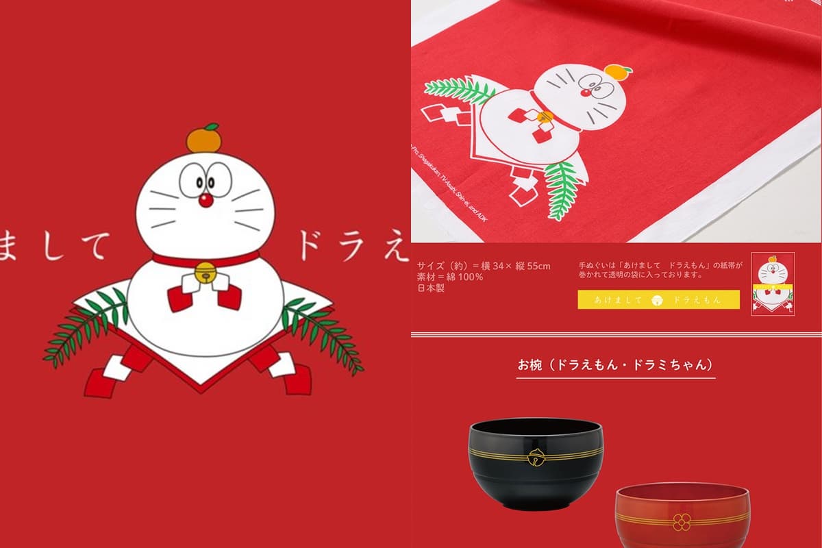 一定要收「哆啦A夢」記憶吐司座椅！日本郵局限定這15款商品太好買