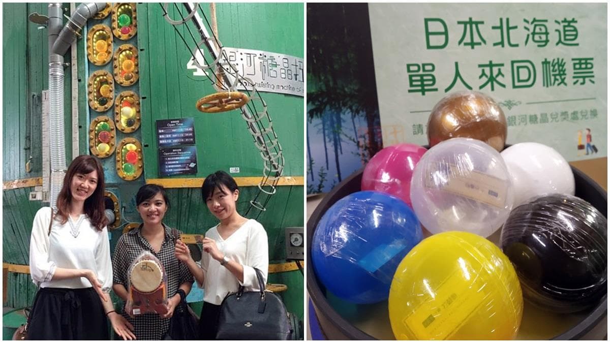 全台唯一！糖晶罐改造「巨型銀河扭蛋機」兩層樓高，最大獎是北海道機票！