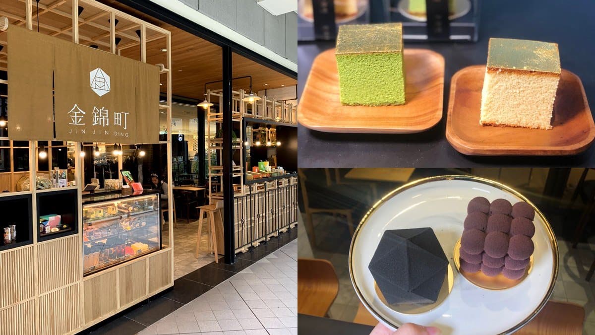 【新開店】超人氣甜點「金箔蜂蜜蛋糕」進駐百貨，首推荔枝果泥慕斯蛋糕