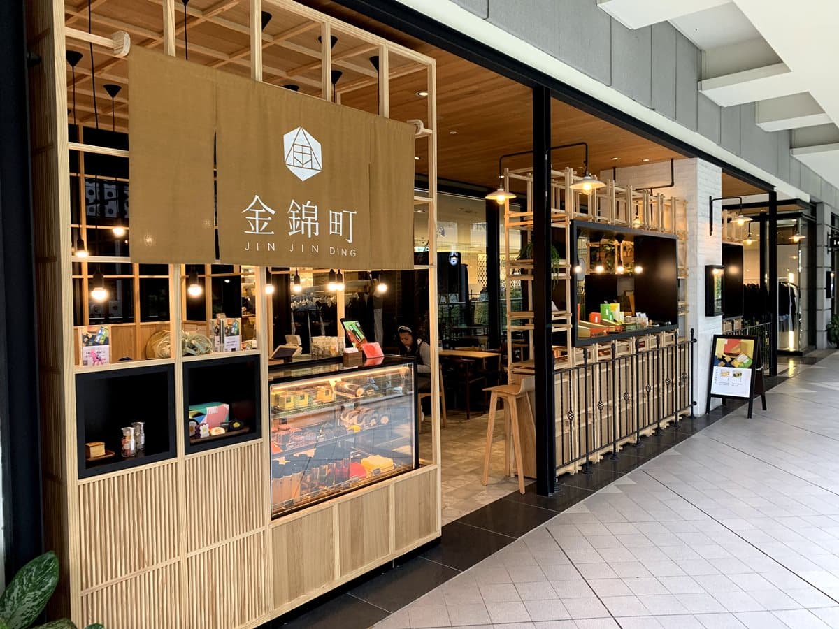 【新開店】超人氣甜點「金箔蜂蜜蛋糕」進駐百貨，首推荔枝果泥慕斯蛋糕