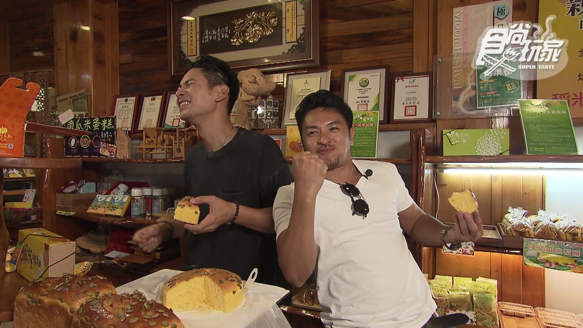 【節目預告】12/3〜12/6日本美食發源地、關山單車美食遊、羅東泡湯吃好料、台中美食列車 【節目預告】12/3〜12/6日本美食發源地、關山單車美食遊、羅東泡湯吃好料、台中美食列車