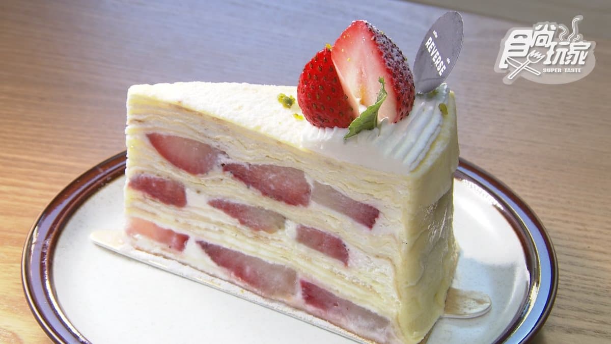 【節目預告】12/3〜12/6日本美食發源地、關山單車美食遊、羅東泡湯吃好料、台中美食列車 【節目預告】12/3〜12/6日本美食發源地、關山單車美食遊、羅東泡湯吃好料、台中美食列車