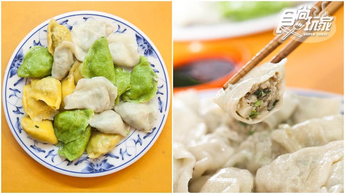 桃園「南門市場」也超厲害!在地人推這5攤:粉紅菜包、三色水餃、芋頭排骨麵 桃園「南門市場」也超厲害!在地人推這5攤:粉紅菜包、三色水餃、芋頭排骨麵