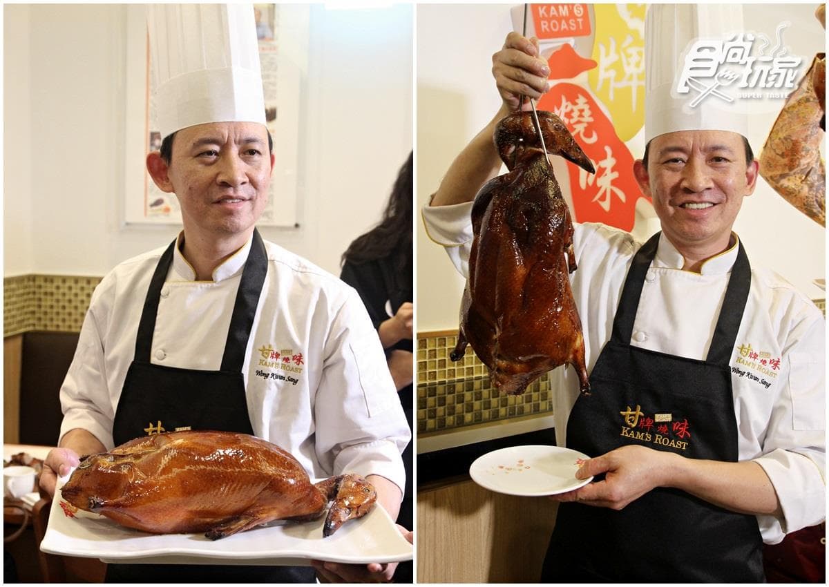 【新開店】香港必吃美食！燒鵝名店「甘牌燒味」登台，海外首店開在這！