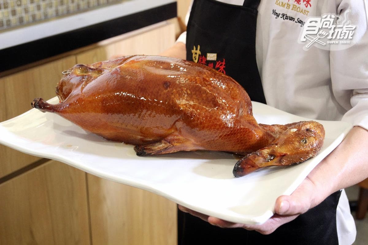 【新開店】香港必吃美食！燒鵝名店「甘牌燒味」登台，海外首店開在這！