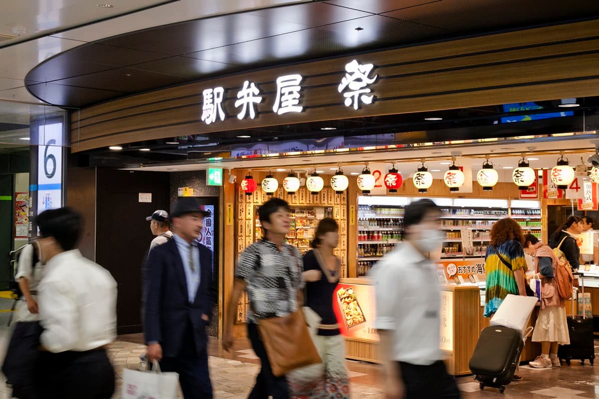 愈醜愈好吃？東京「鐵路便當天堂」  170種便當日本人原來愛吃這款