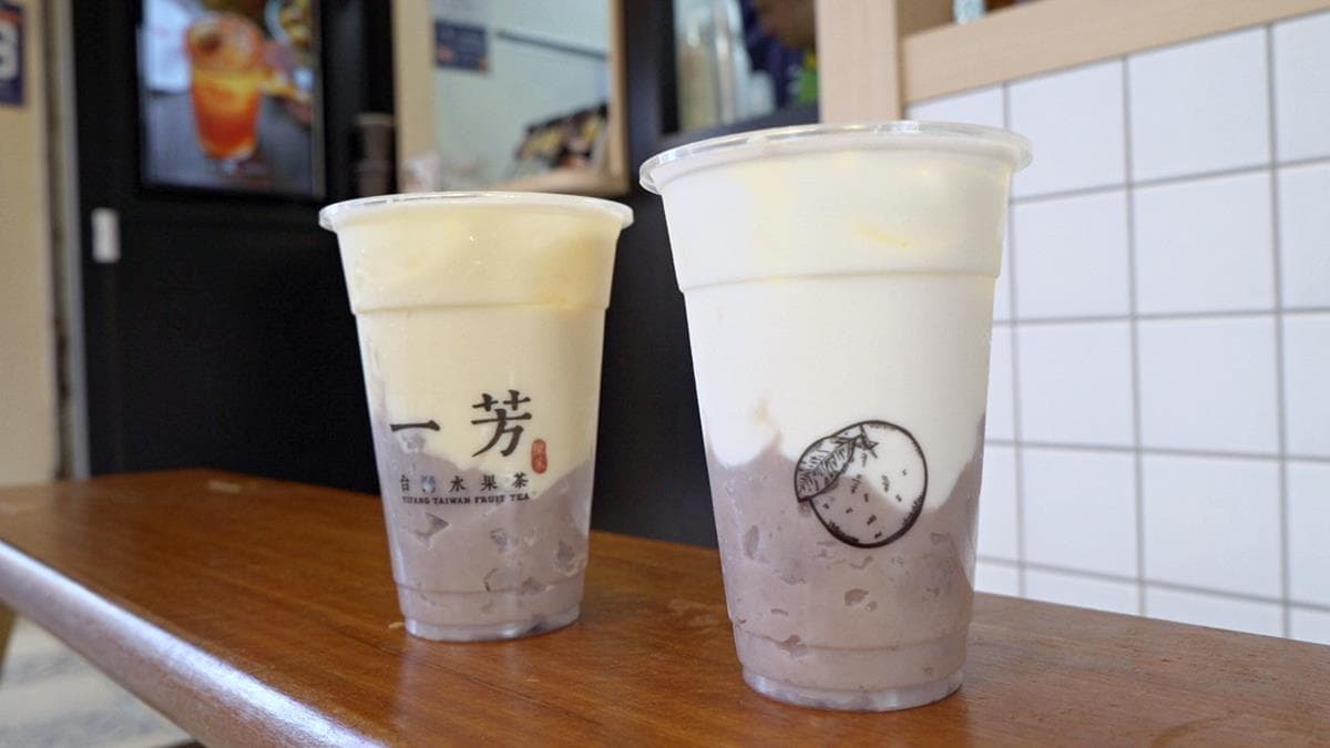 芋頭控必須喝！一芳「芋頭鮮奶」連續7天限時「買一送一」+抽音樂票券
