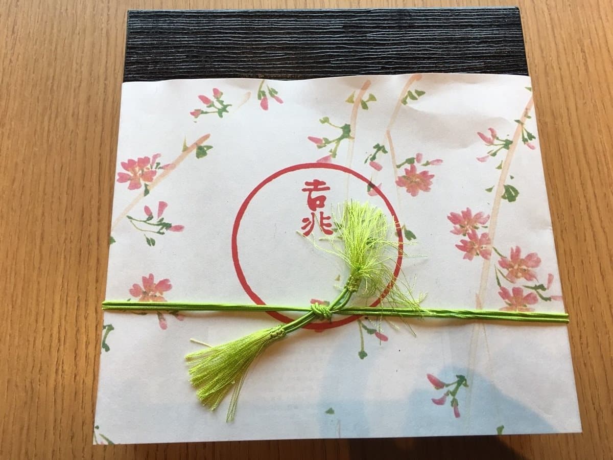 便當界的天王！京都超華麗「京便當」　這3家必朝聖