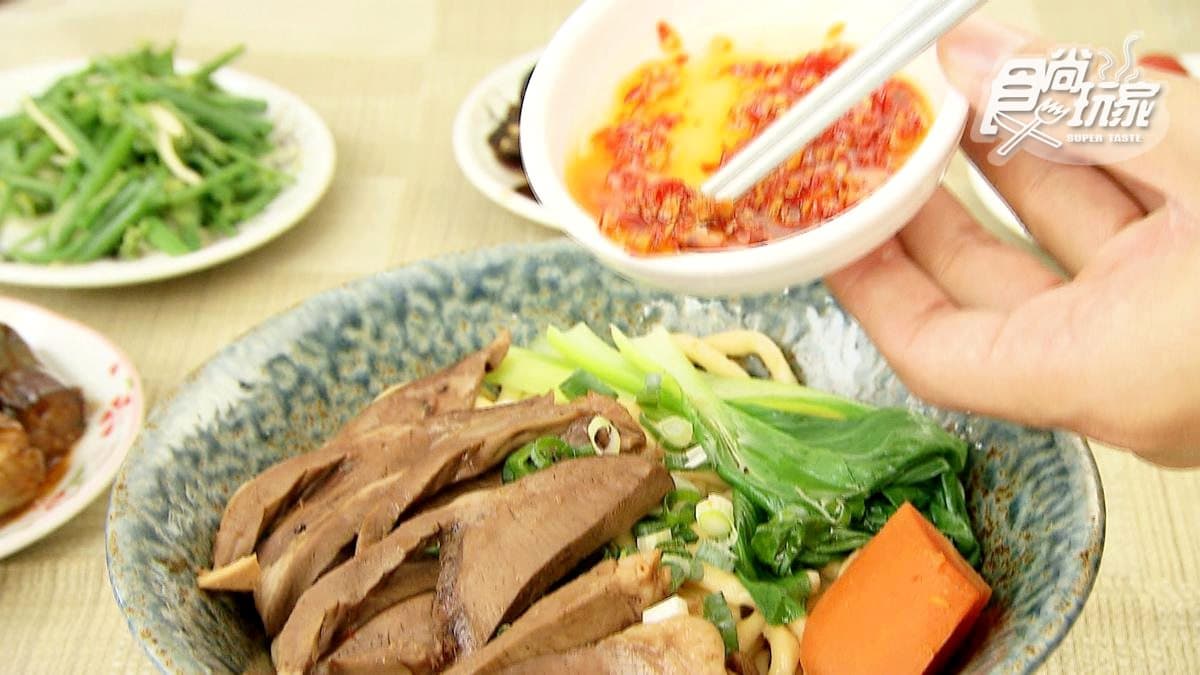 高雄10家超有哏人氣小吃：豬肉版牛肉麵、吳寶春最愛水煎餃、陶瓦硐蒸米糕