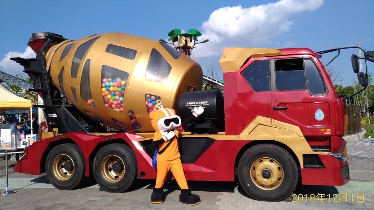 12月壽星免費入場!兒童新樂園慶生 星星拱門、水泥扭蛋車成亮點 12月壽星免費入場!兒童新樂園慶生 星星拱門、水泥扭蛋車成亮點