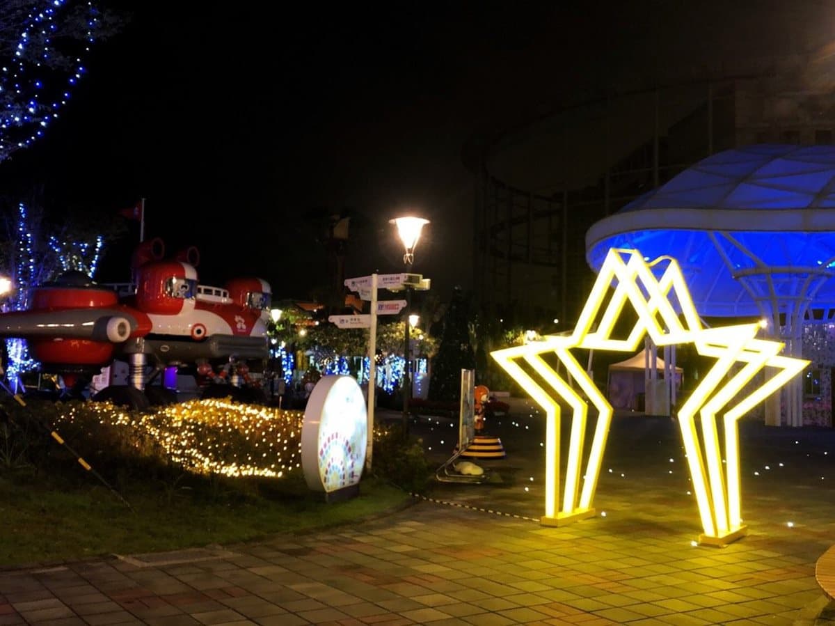 12月壽星免費入場!兒童新樂園慶生 星星拱門、水泥扭蛋車成亮點 12月壽星免費入場!兒童新樂園慶生 星星拱門、水泥扭蛋車成亮點