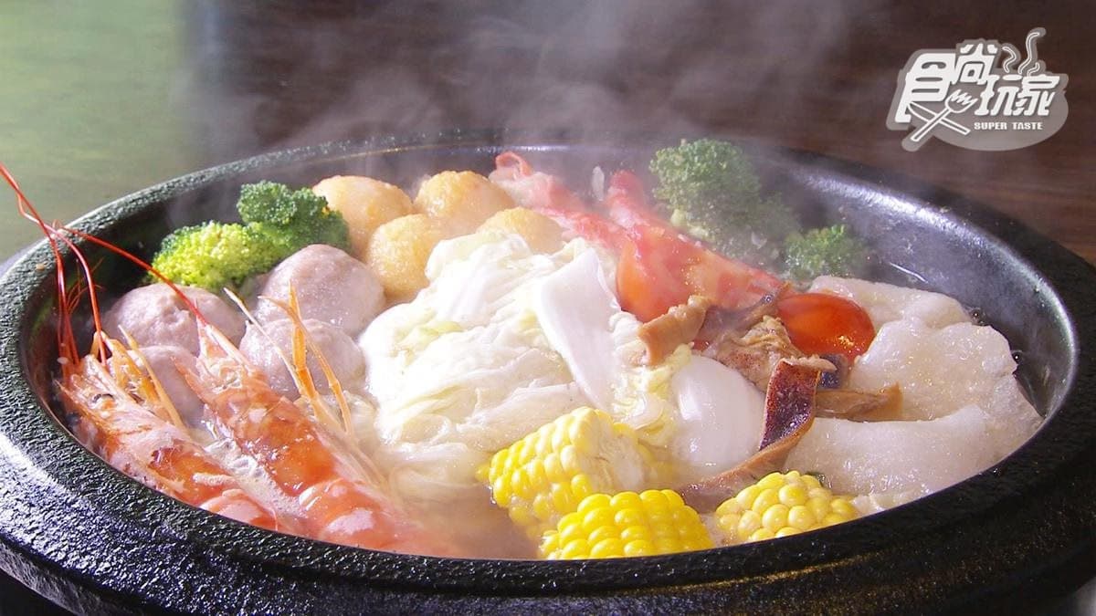 40年老字號石頭火鍋「爆漿芋泥丸」非點不可!特製沙茶醬好銷魂 40年老字號石頭火鍋「爆漿芋泥丸」非點不可!特製沙茶醬好銷魂