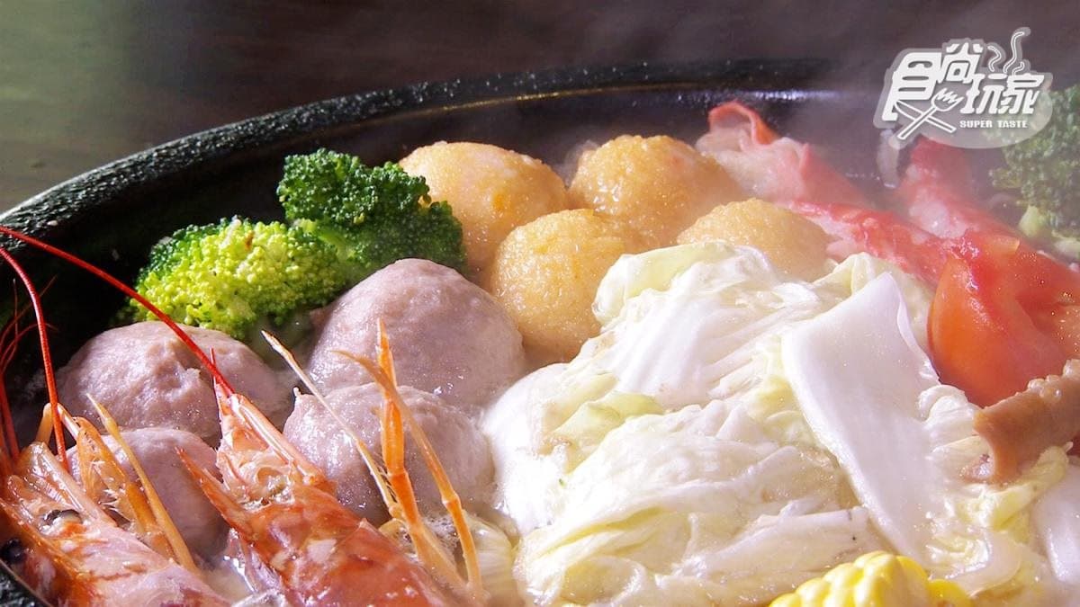 40年老字號石頭火鍋「爆漿芋泥丸」非點不可!特製沙茶醬好銷魂
