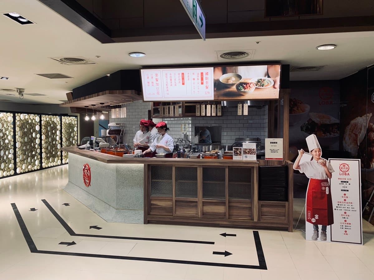 頂級豬肉加持！開丼新品牌推「銷魂滷肉飯＋豆花」　
