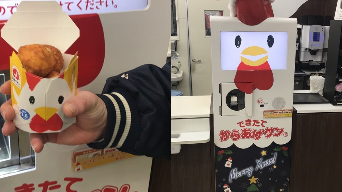 真的是現炸！超商超神奇「炸雞機器」 35秒熱騰騰送上