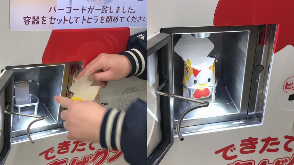 真的是現炸！超商超神奇「炸雞機器」 35秒熱騰騰送上