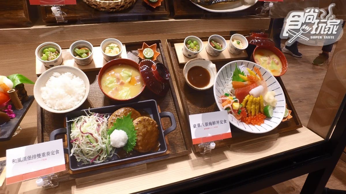 吃貨限定版懶人包!「三井台中港」10家美食這樣吃才內行 吃貨限定版懶人包!「三井台中港」10家美食這樣吃才內行
