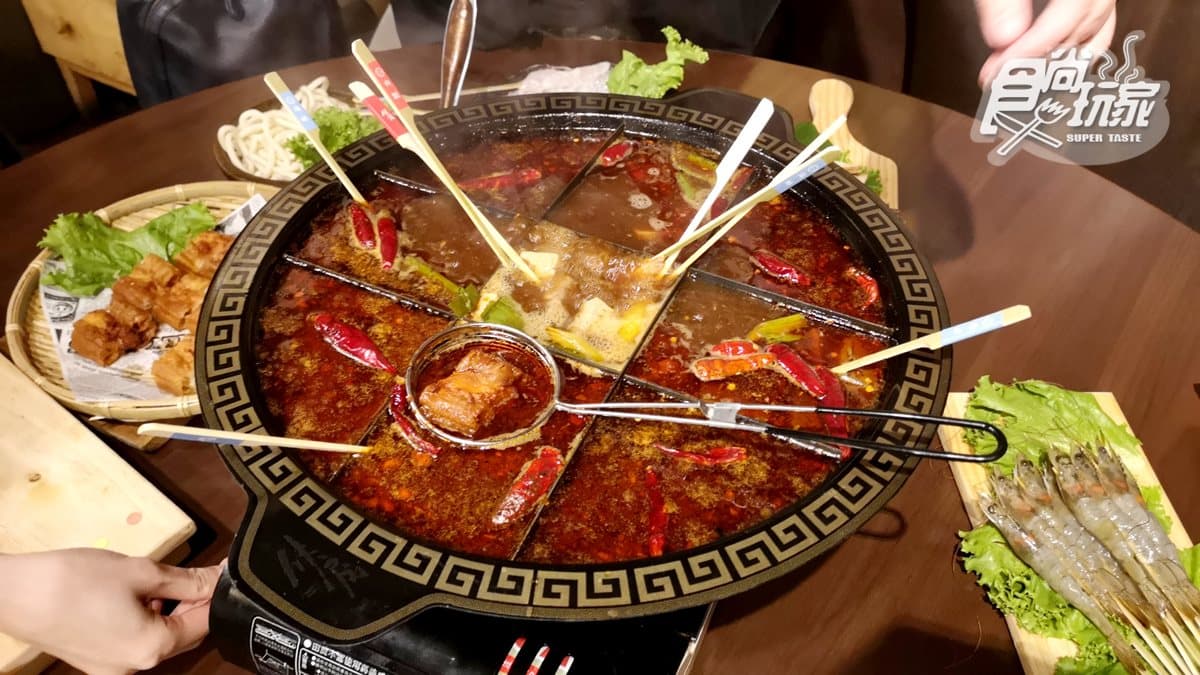 串起來更方便！「麻辣串串燒鍋」不用怕手殘　夾娃娃機還可抽「半價」