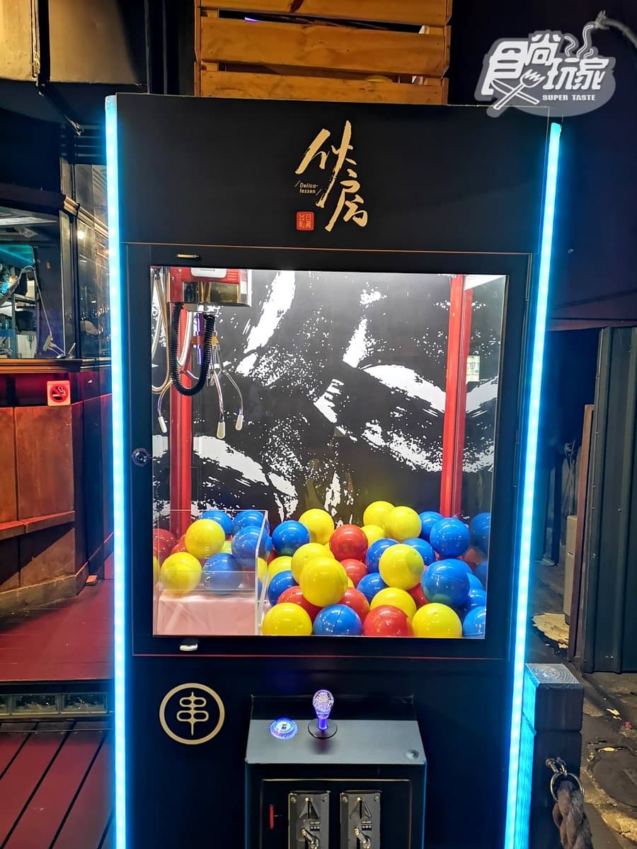 串起來更方便！「麻辣串串燒鍋」不用怕手殘　夾娃娃機還可抽「半價」