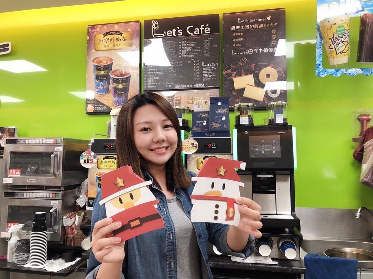 想收集！3家連鎖咖啡推「耶誕限定咖啡杯」，加碼2天飲品買一送一