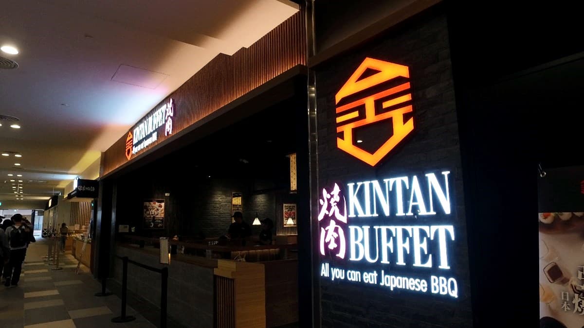 台北、台中人注意！日頂級「牛舌」燒肉、涮涮鍋吃到飽千元有找